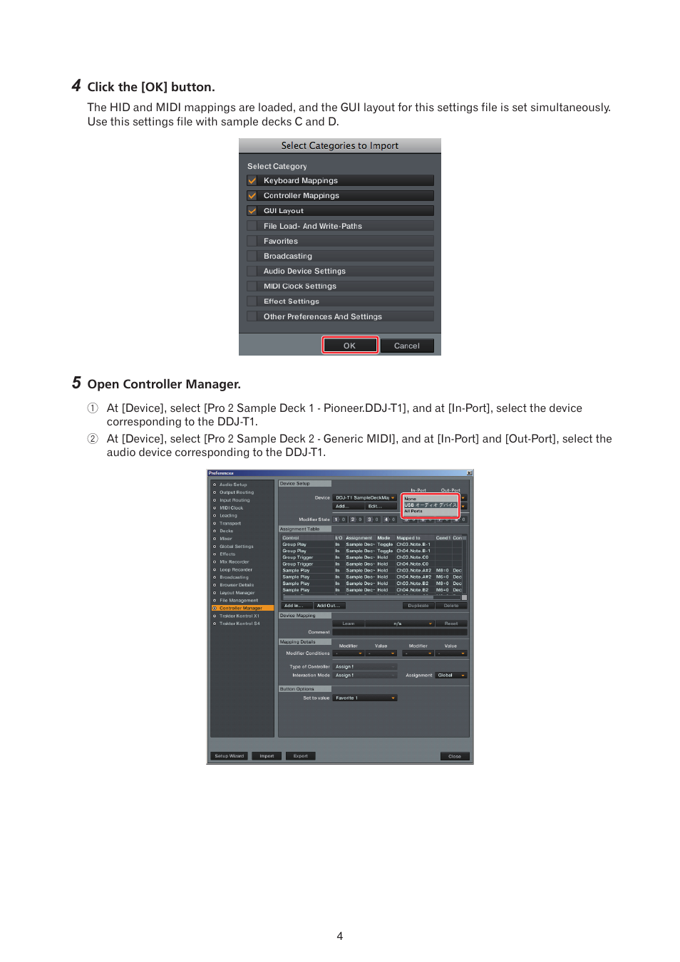 Pioneer TRAKTOR PRO 2 DDJ-T1 User Manual | Page 4 / 8