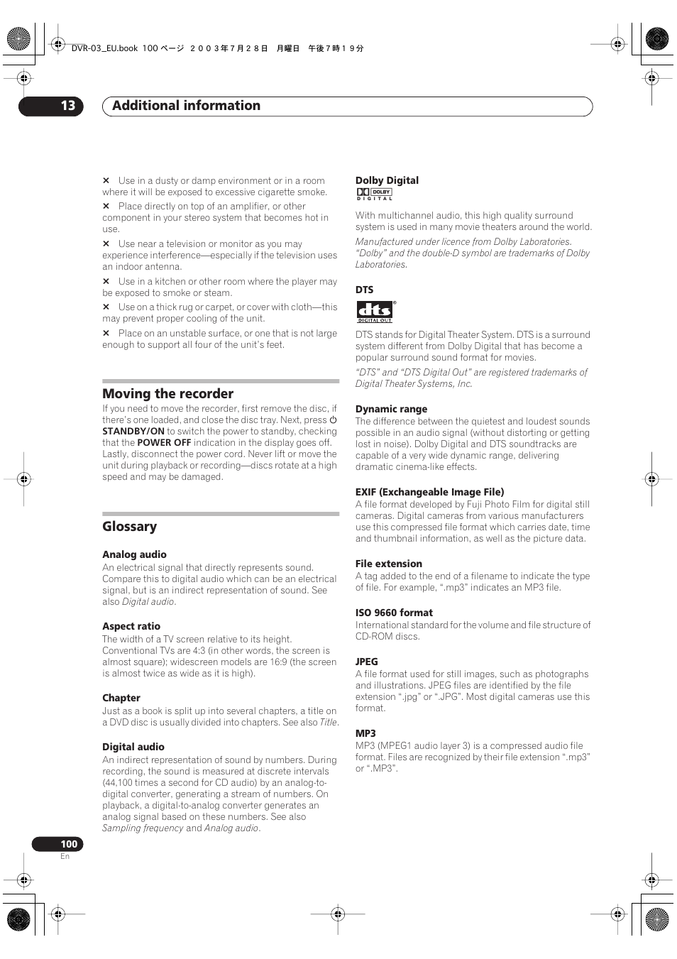 Moving the recorder, Glossary, Additional information 13 | Pioneer DVR-3100 User Manual | Page 100 / 108