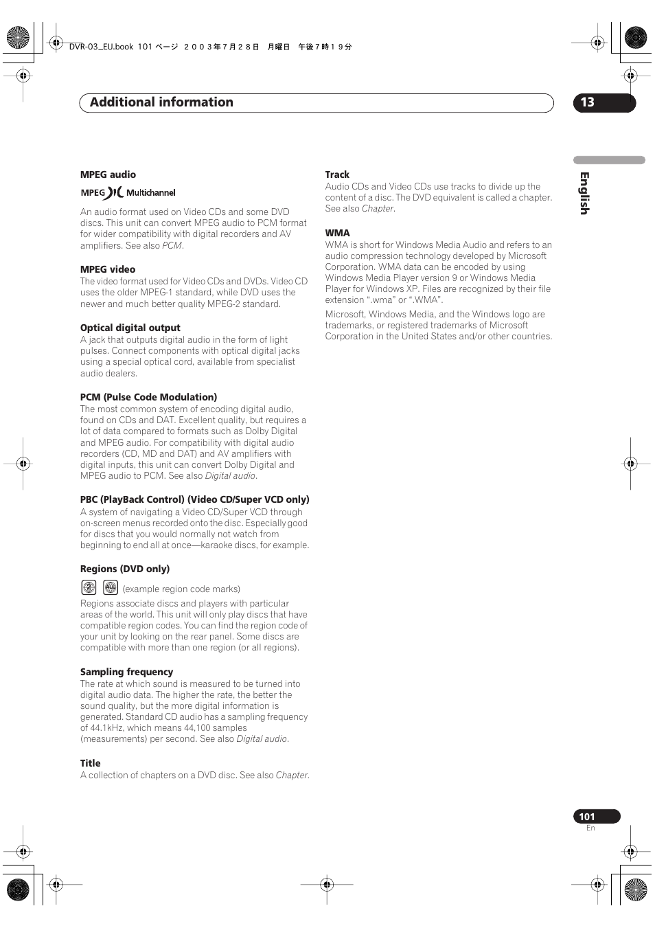 Additional information 13 | Pioneer DVR-3100 User Manual | Page 101 / 108