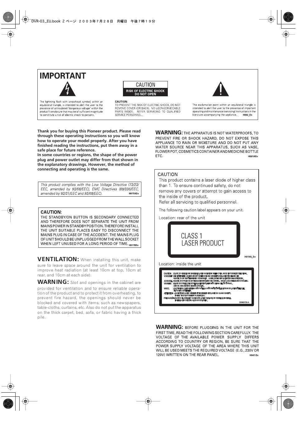 Ventilation, Warn ing | Pioneer DVR-3100 User Manual | Page 2 / 108