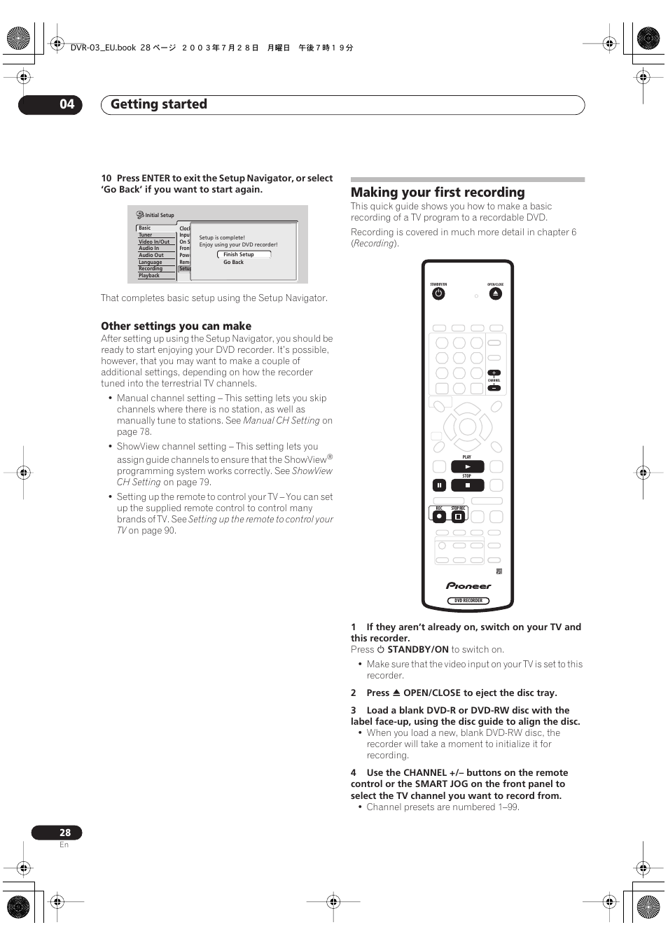 Making your first recording, Getting started 04, Other settings you can make | Pioneer DVR-3100 User Manual | Page 28 / 108