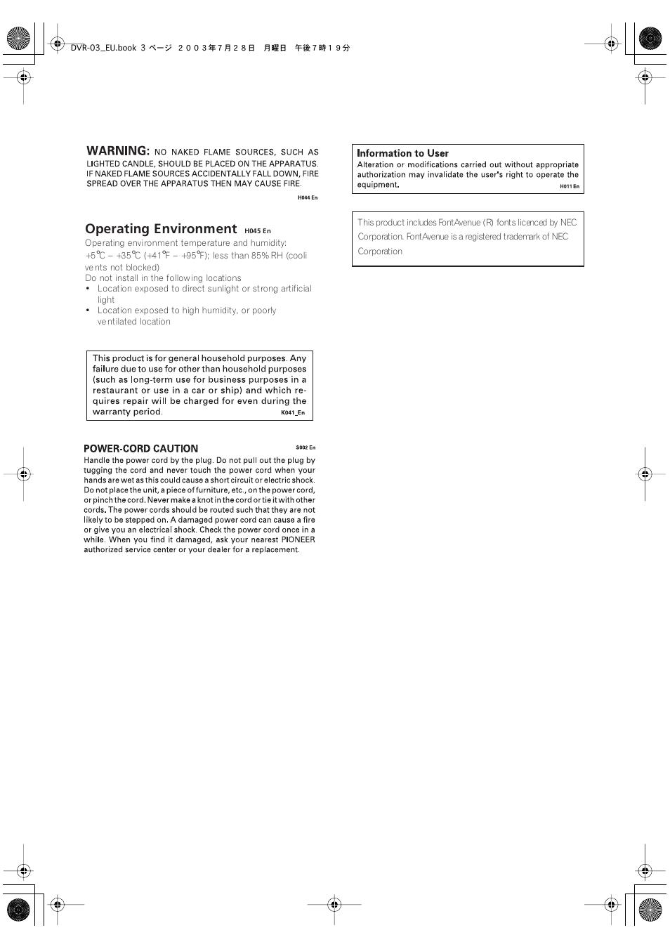 Operating environment | Pioneer DVR-3100 User Manual | Page 3 / 108