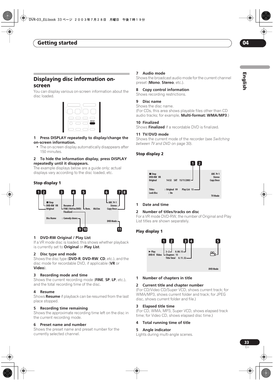 Displaying disc information on-screen, Getting started 04, Displaying disc information on- screen | Pioneer DVR-3100 User Manual | Page 33 / 108