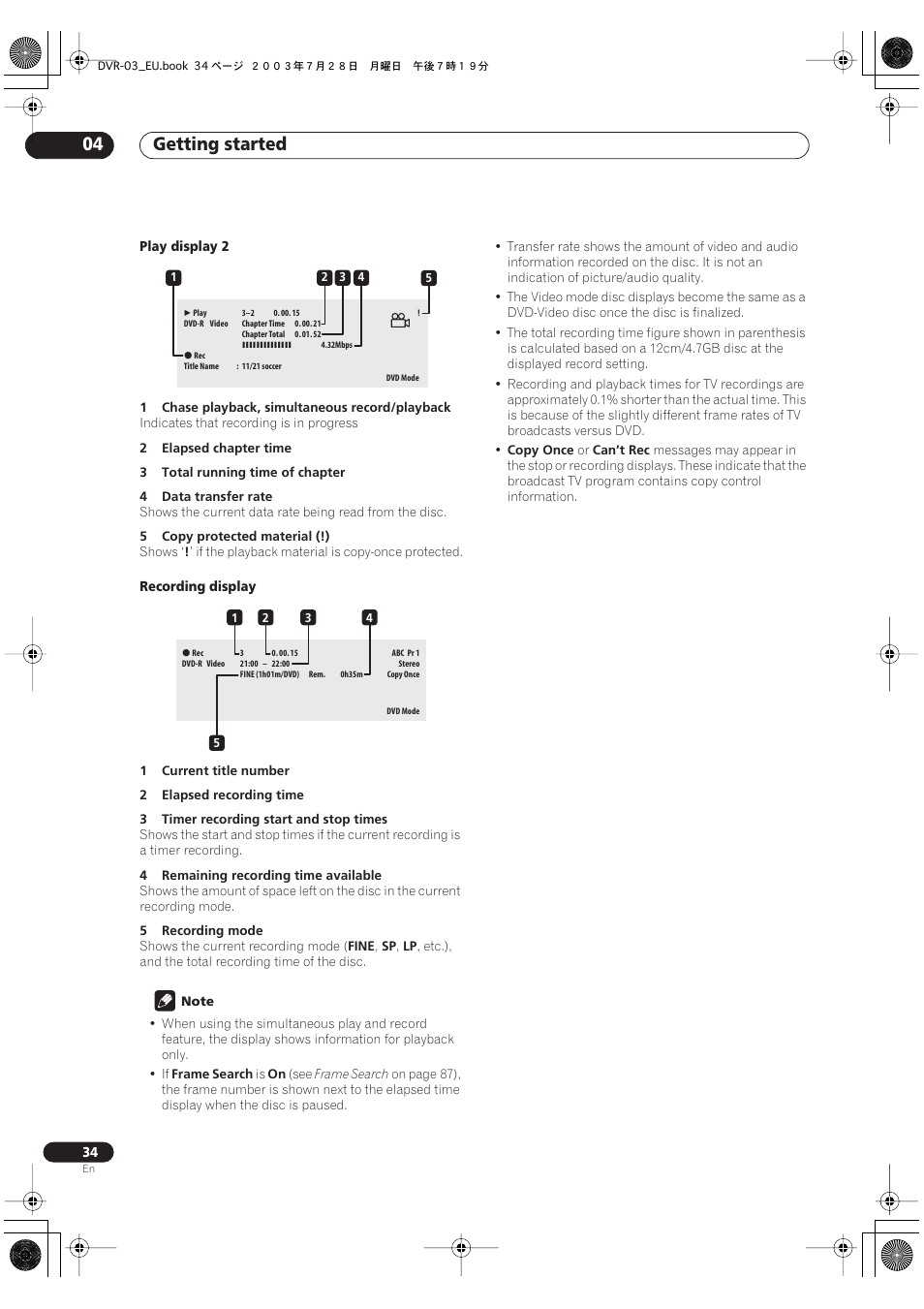 Getting started 04 | Pioneer DVR-3100 User Manual | Page 34 / 108