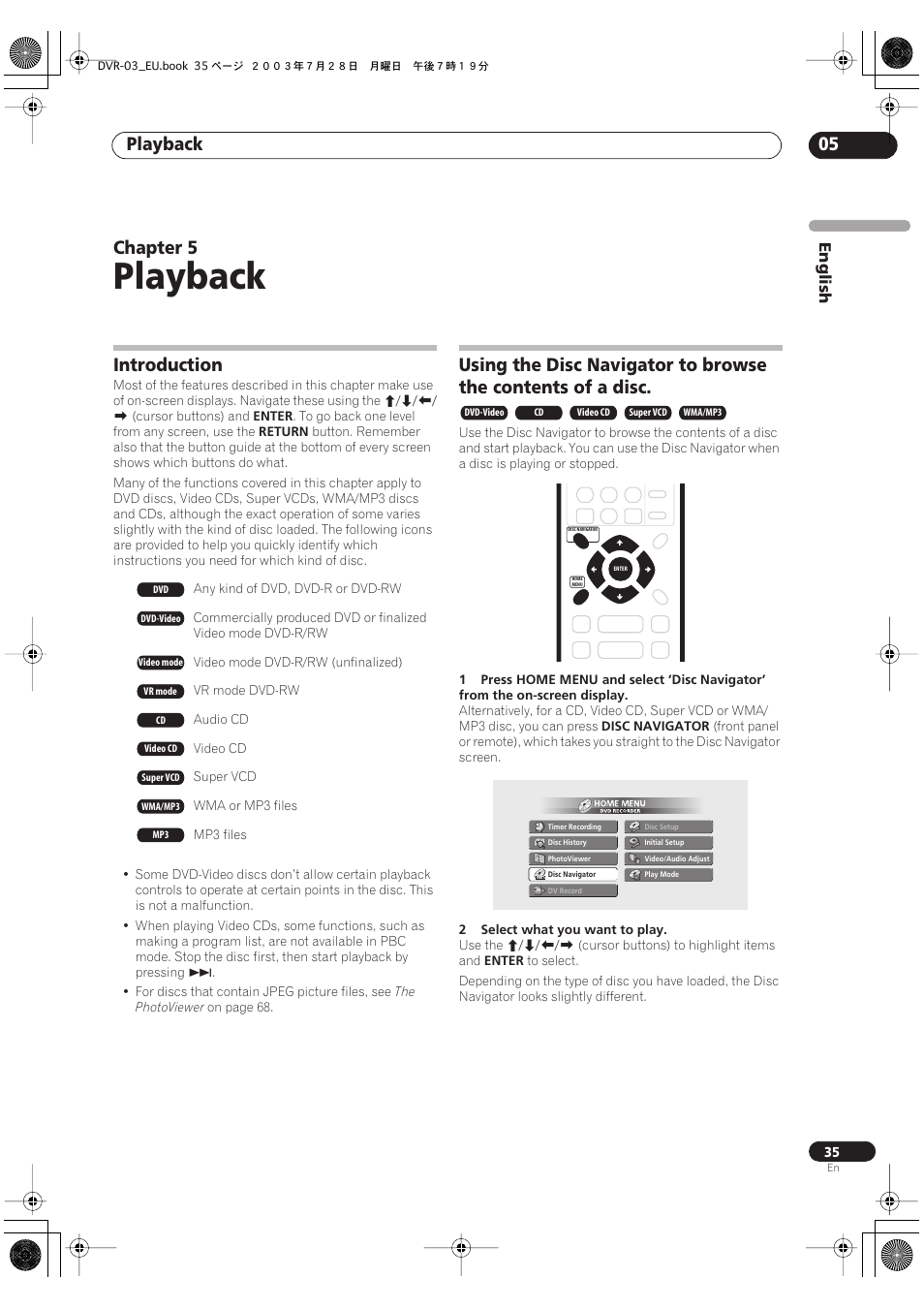 05 playback, Introduction, Playback | Playback 05, Chapter 5 | Pioneer DVR-3100 User Manual | Page 35 / 108