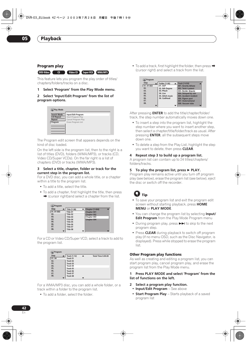 Playback 05 | Pioneer DVR-3100 User Manual | Page 42 / 108