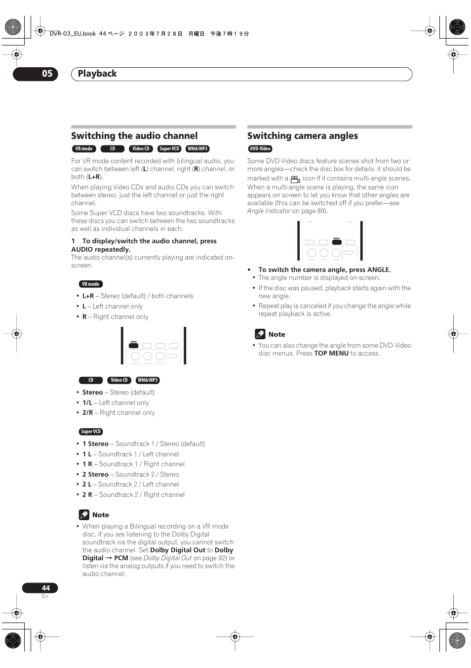 Switching the audio channel, Switching camera angles, Playback 05 | Pioneer DVR-3100 User Manual | Page 44 / 108