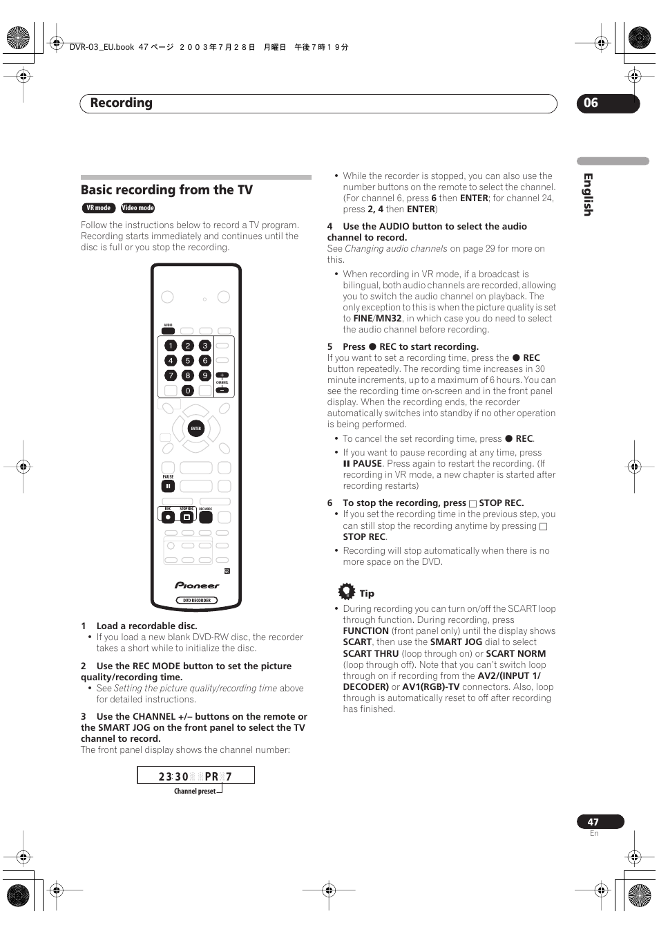 Basic recording from the tv, Recording 06 | Pioneer DVR-3100 User Manual | Page 47 / 108