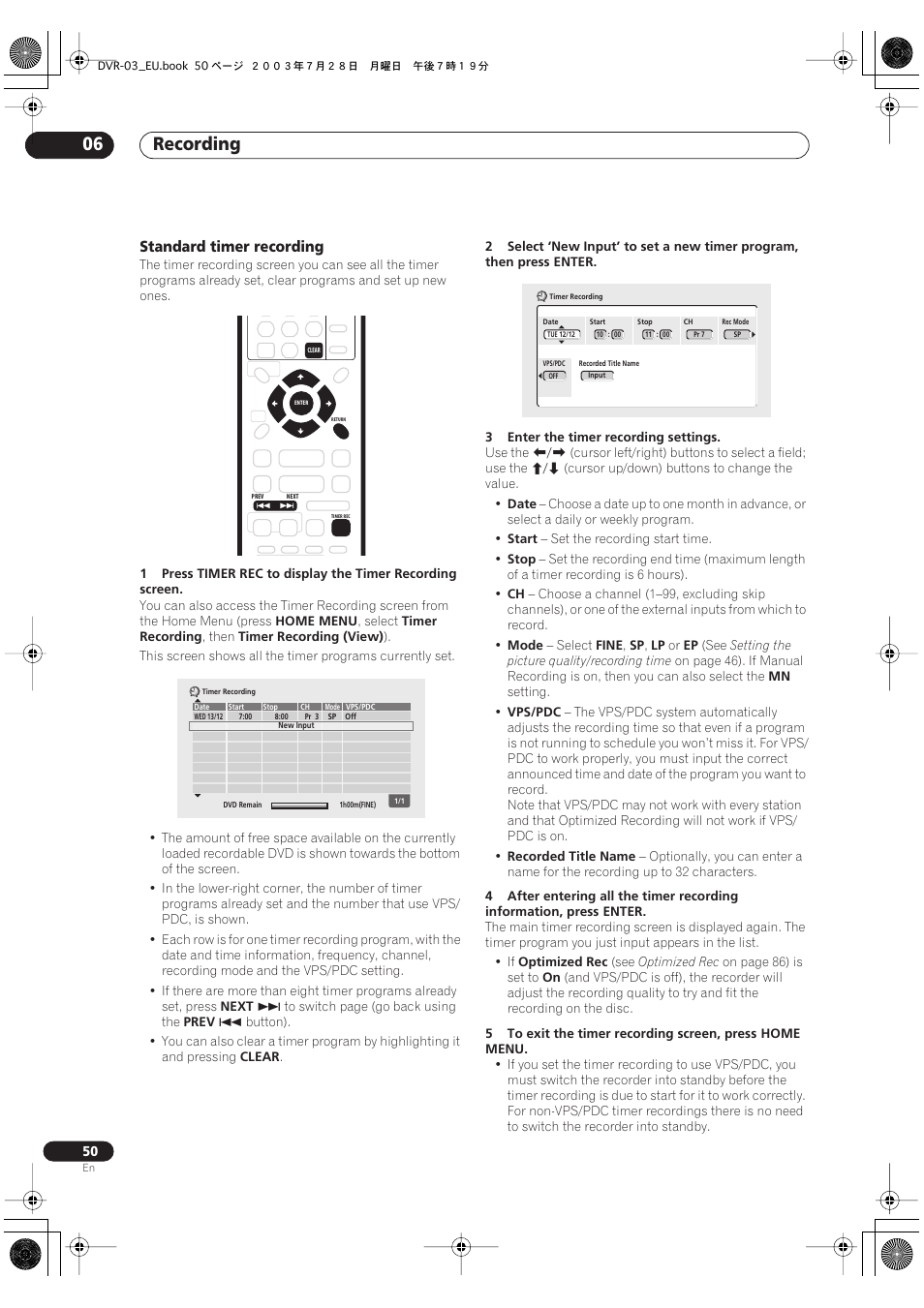 Recording 06 | Pioneer DVR-3100 User Manual | Page 50 / 108