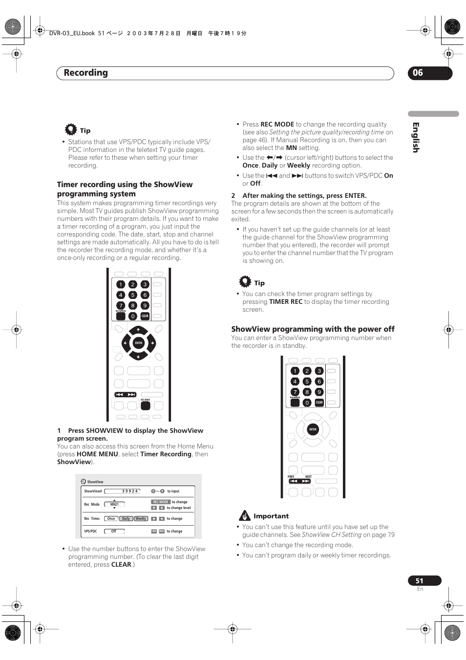 Recording 06, English, Showview programming with the power off | Pioneer DVR-3100 User Manual | Page 51 / 108