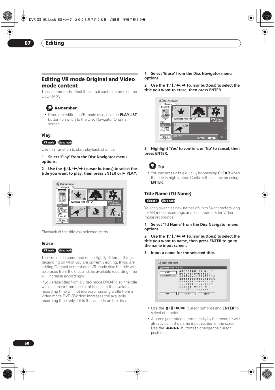 Editing vr mode original and video mode content, Editing 07, Play | Erase, Title name (ttl name) | Pioneer DVR-3100 User Manual | Page 60 / 108