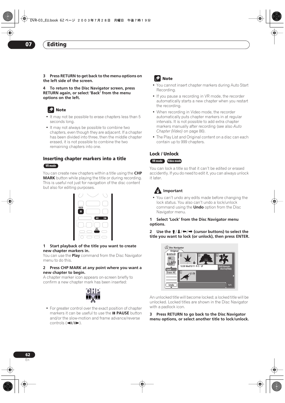 Editing 07 | Pioneer DVR-3100 User Manual | Page 62 / 108