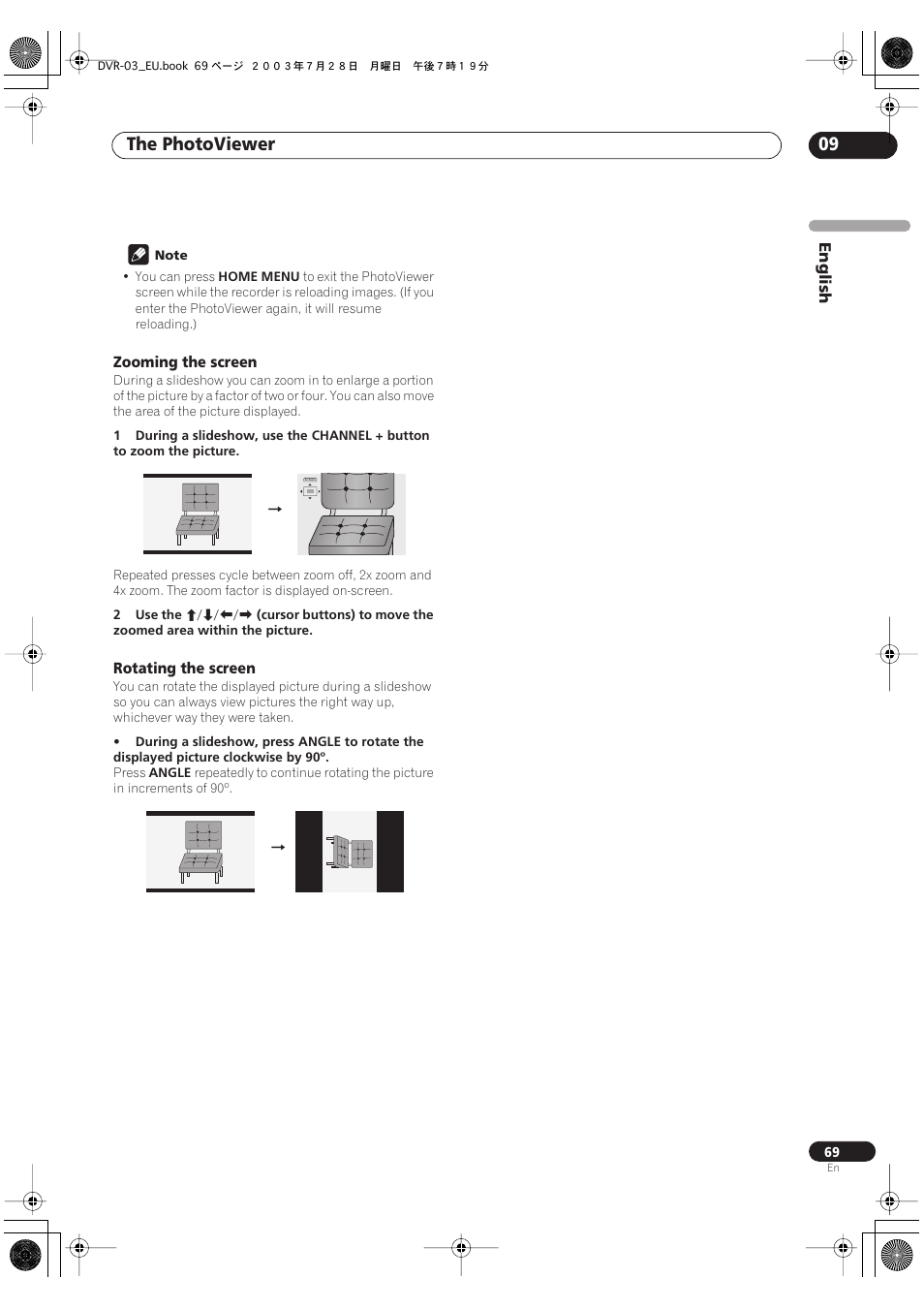 The photoviewer 09 | Pioneer DVR-3100 User Manual | Page 69 / 108