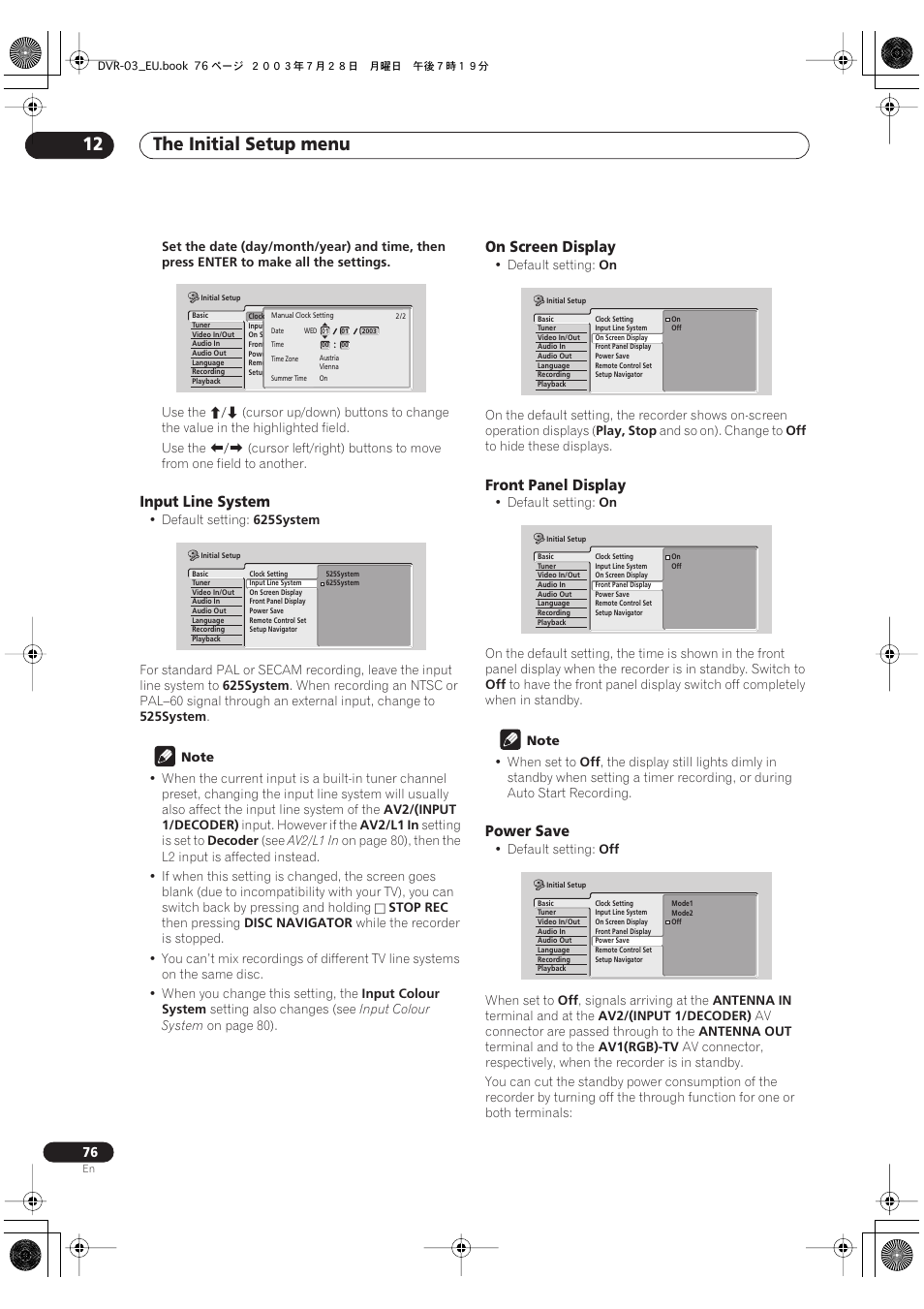 The initial setup menu 12 | Pioneer DVR-3100 User Manual | Page 76 / 108