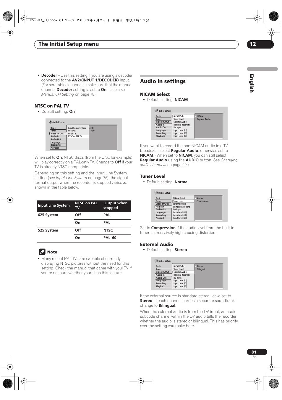 Audio in settings, The initial setup menu 12 | Pioneer DVR-3100 User Manual | Page 81 / 108