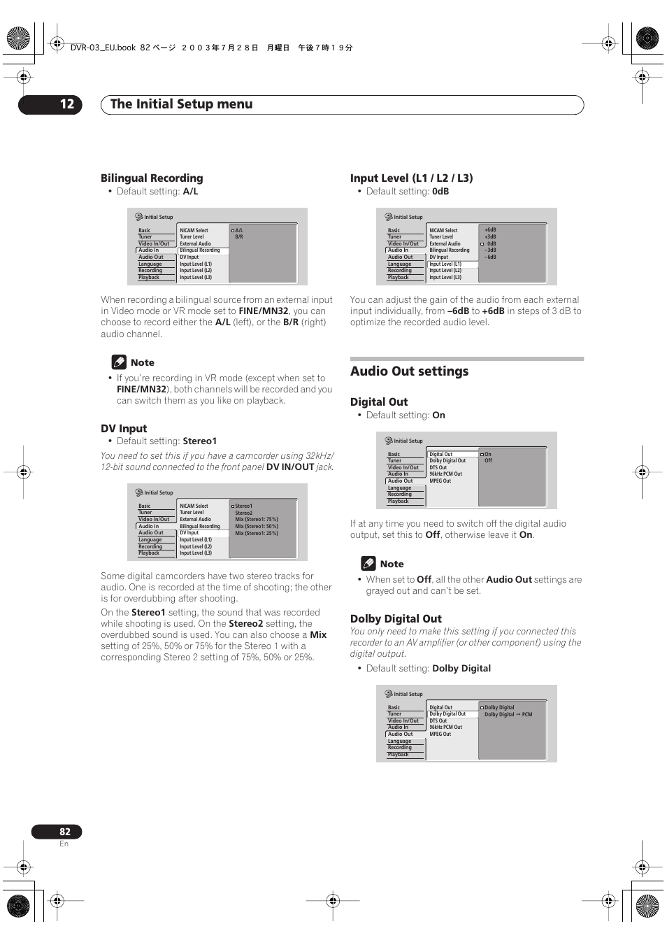 Audio out settings, The initial setup menu 12 | Pioneer DVR-3100 User Manual | Page 82 / 108