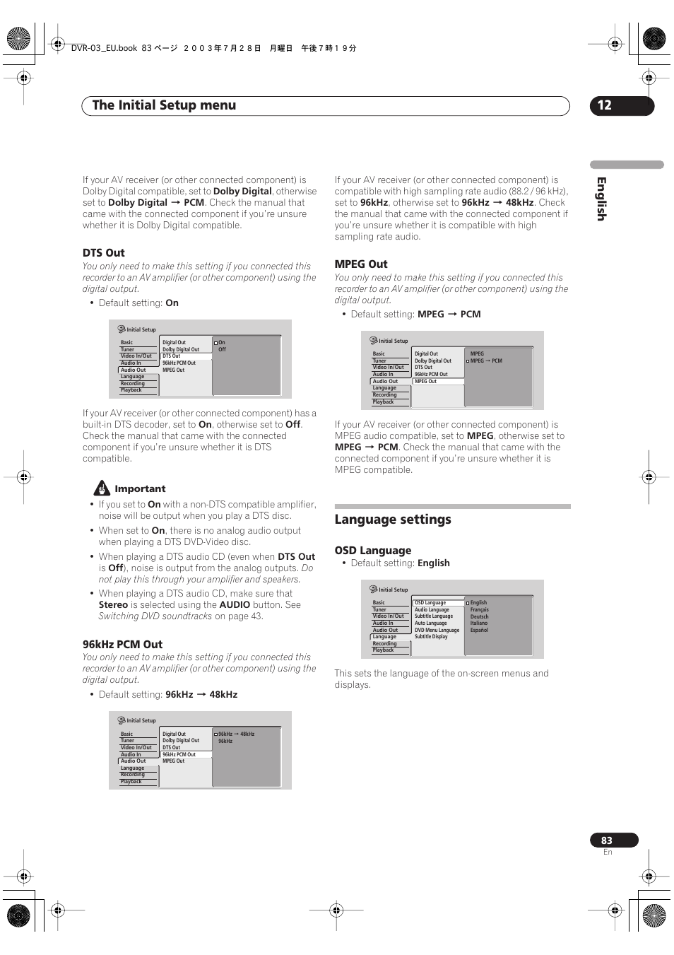 Language settings, The initial setup menu 12 | Pioneer DVR-3100 User Manual | Page 83 / 108
