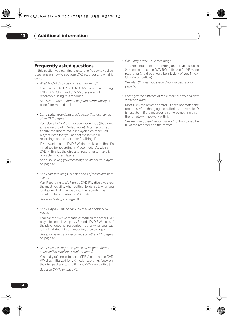 Frequently asked questions, Additional information 13 | Pioneer DVR-3100 User Manual | Page 94 / 108