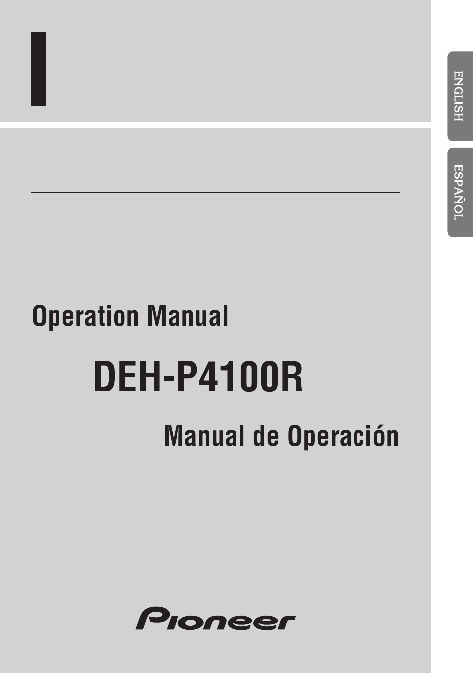 Pioneer DEH-P4100R User Manual | 100 pages