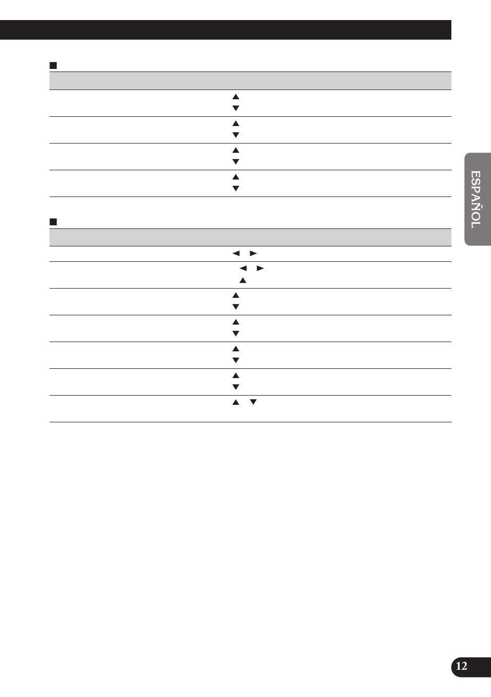 Pioneer DEH-P4100R User Manual | Page 61 / 100