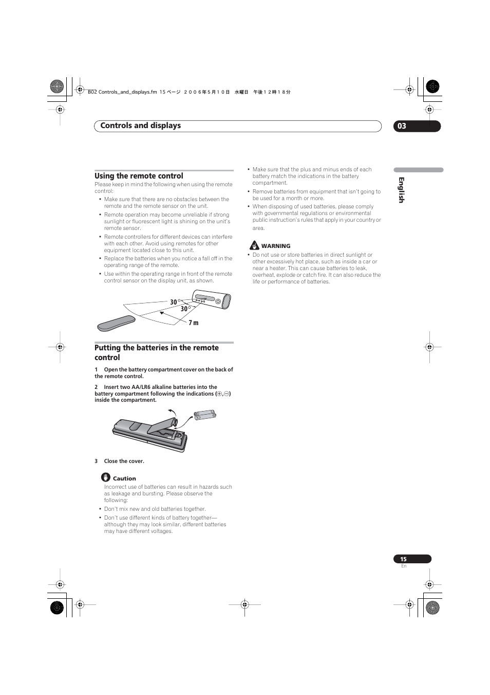 Using the remote control, Putting the batteries in the remote control, Controls and displays 03 | 30 7 m | Pioneer S-X360 User Manual | Page 15 / 35