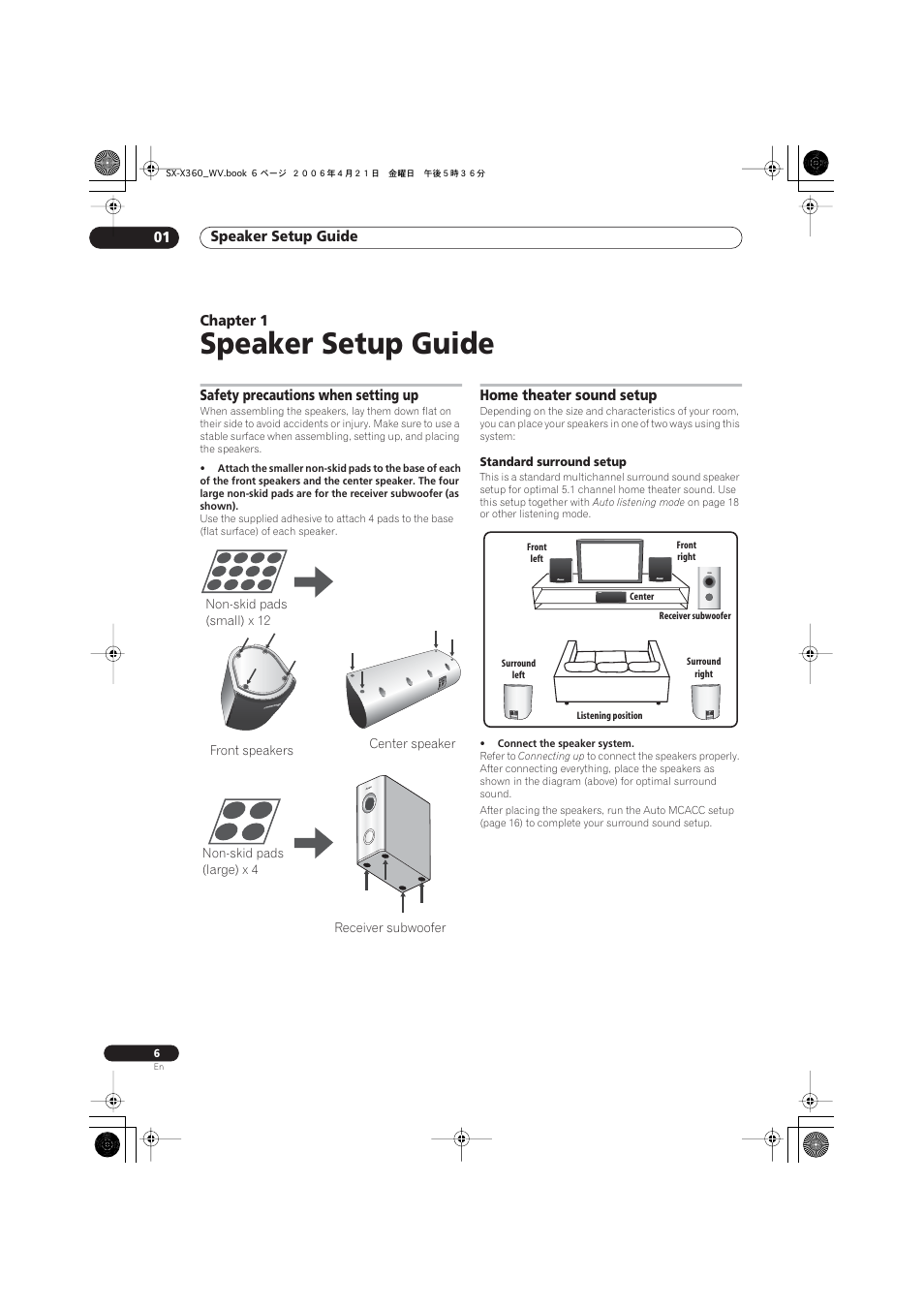 01 speaker setup guide, Safety precautions when setting up, Home theater sound setup | Standard surround setup, Speaker setup guide | Pioneer S-X360 User Manual | Page 6 / 35