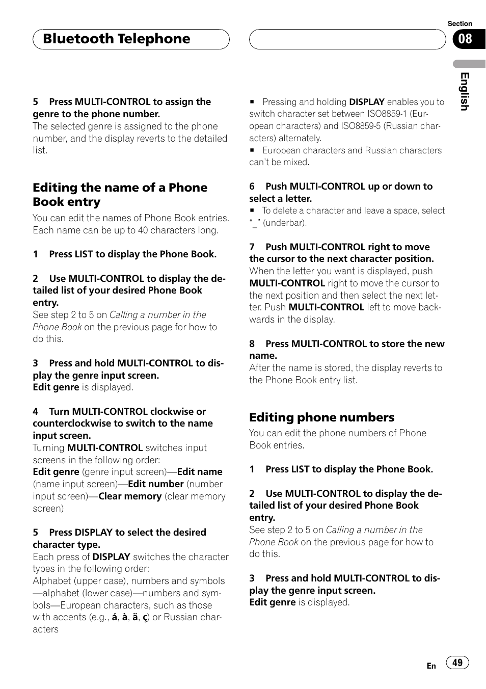 Editing the name of a phone book, Entry, Editing phone numbers 49 | Bluetooth telephone, Editing the name of a phone book entry, Editing phone numbers | Pioneer DEH-P75BT User Manual | Page 49 / 207