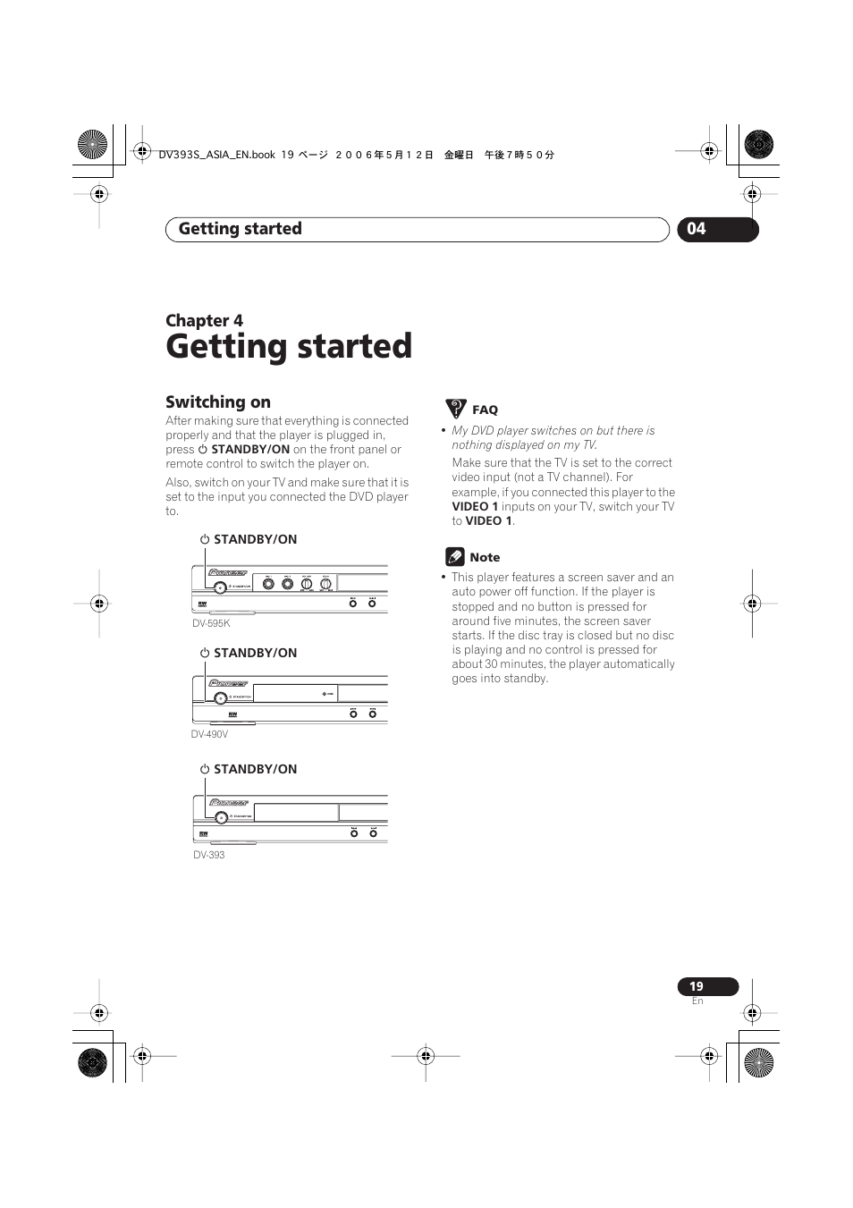 04 getting started, Switching on, Getting started | Getting started 04, Chapter 4 | Pioneer DV-595K-S User Manual | Page 19 / 52