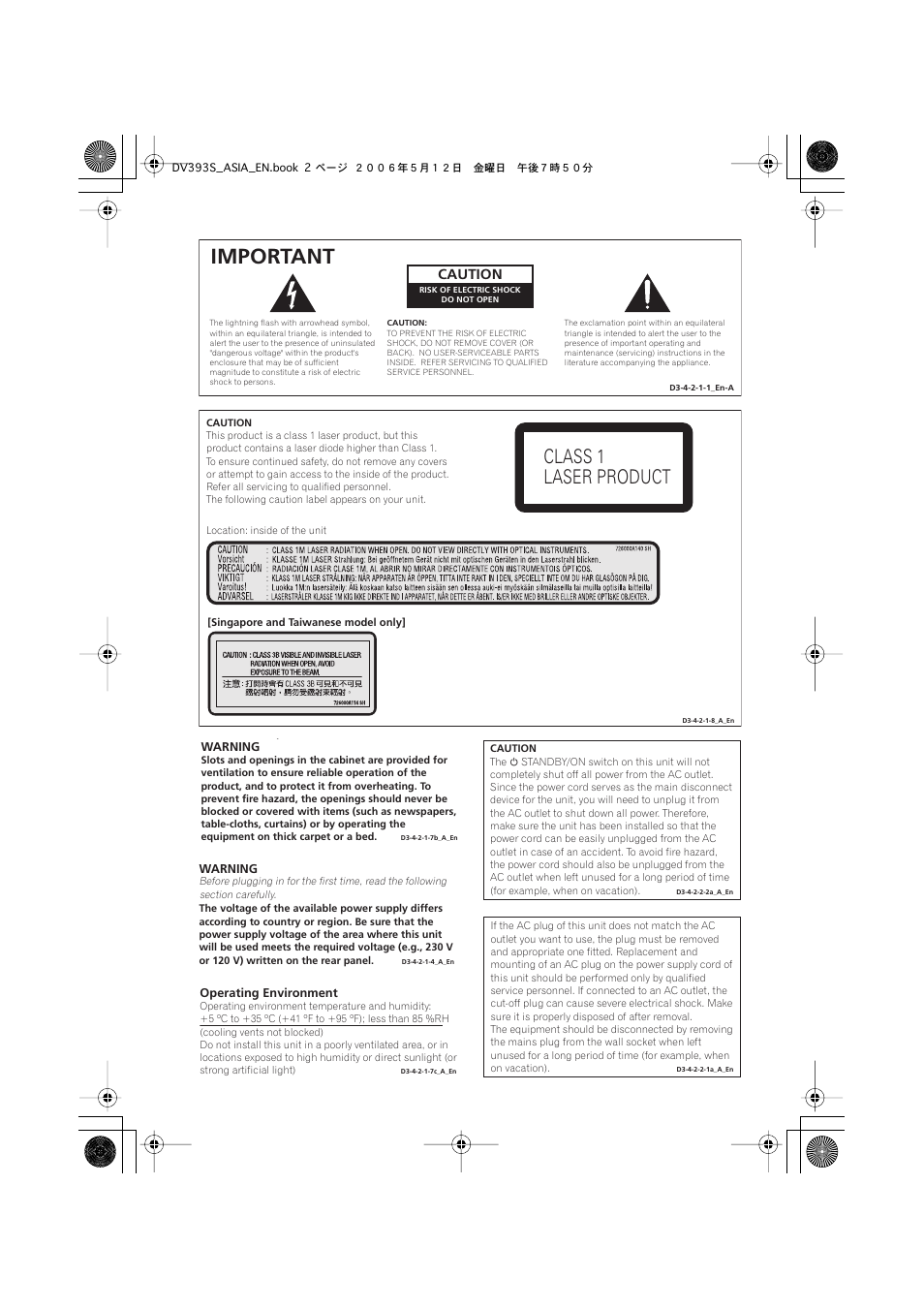 Important, Class 1 laser product, Caution | Pioneer DV-595K-S User Manual | Page 2 / 52