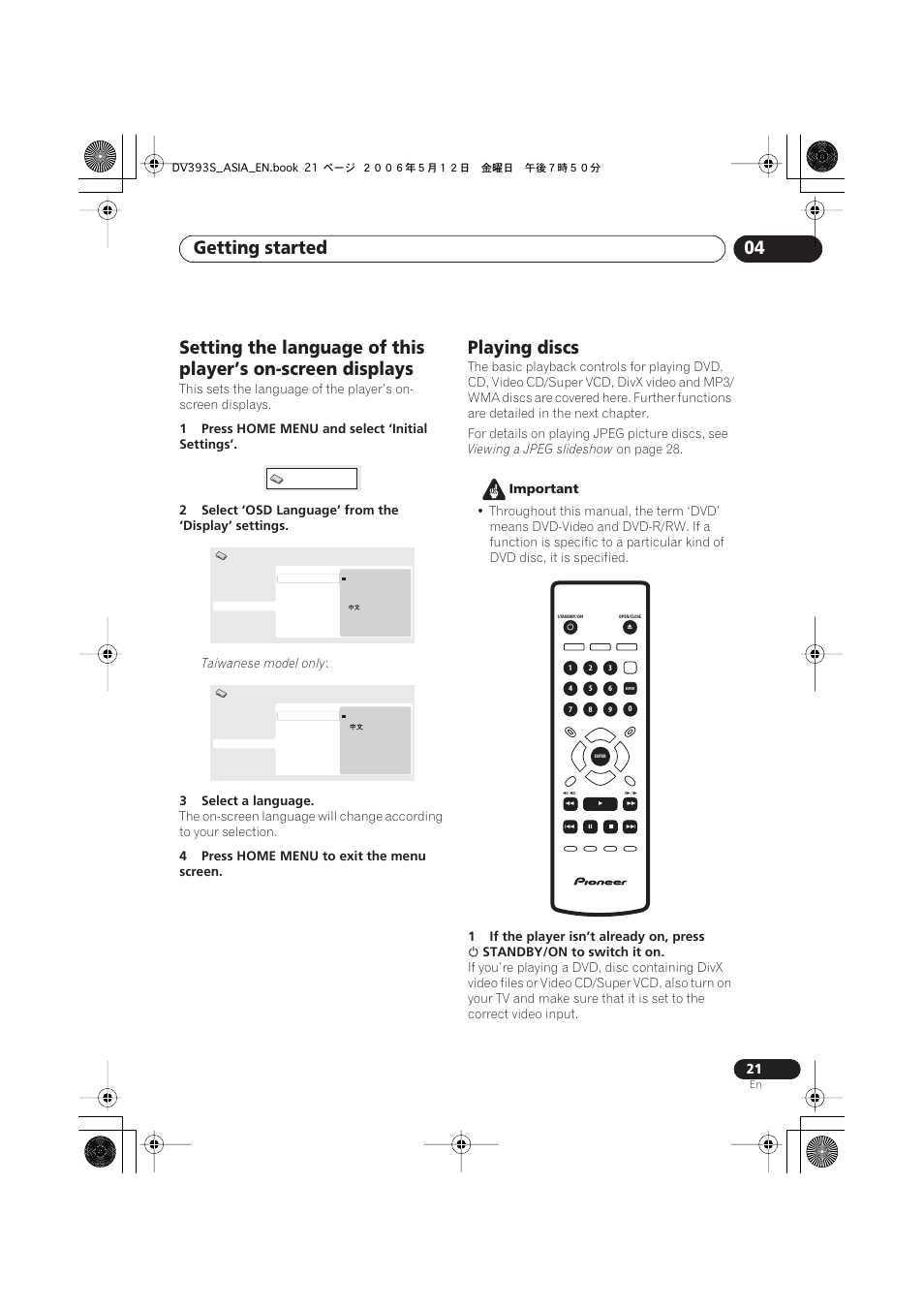 Playing discs, Getting started 04 | Pioneer DV-595K-S User Manual | Page 21 / 52