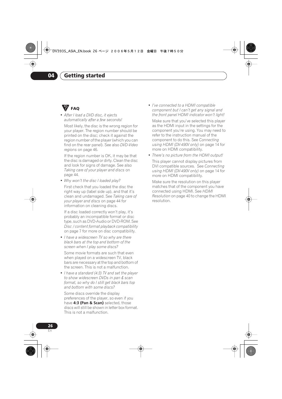 Getting started 04 | Pioneer DV-595K-S User Manual | Page 26 / 52