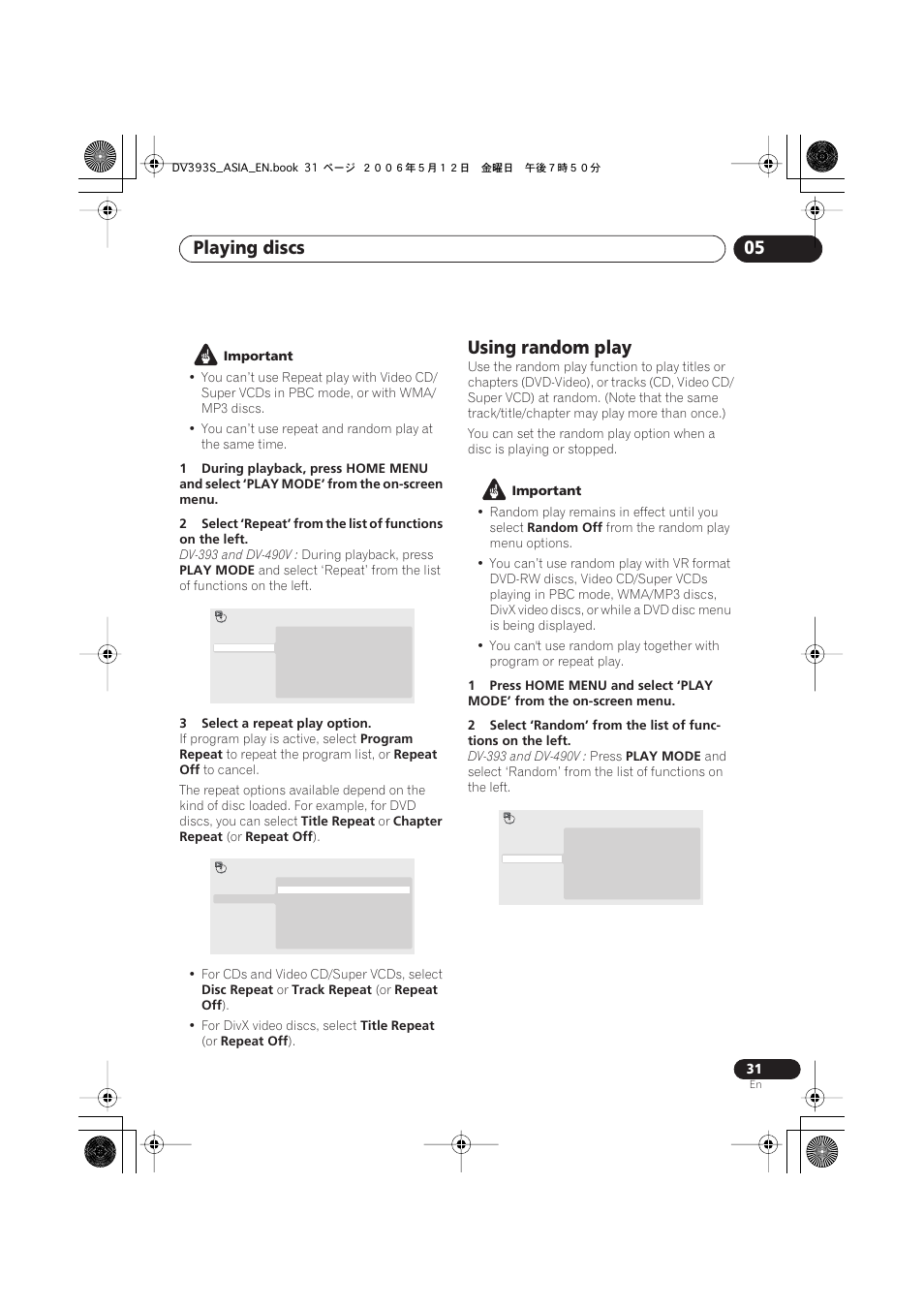 Using random play, Playing discs 05 | Pioneer DV-595K-S User Manual | Page 31 / 52