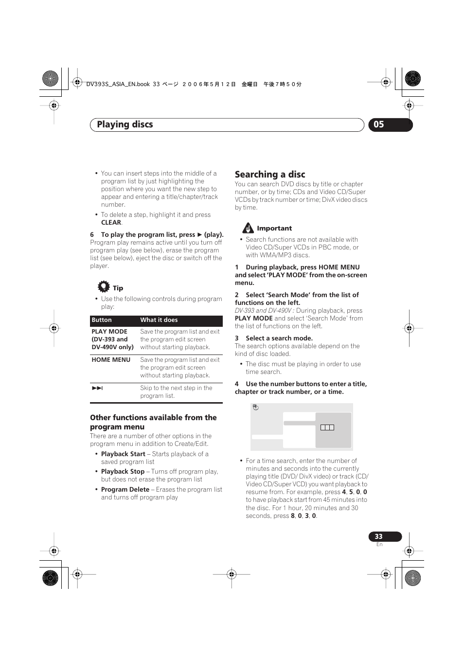 Searching a disc, Playing discs 05 | Pioneer DV-595K-S User Manual | Page 33 / 52