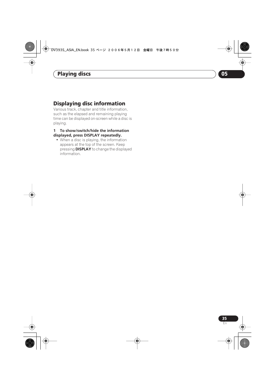 Displaying disc information, Playing discs 05 | Pioneer DV-595K-S User Manual | Page 35 / 52