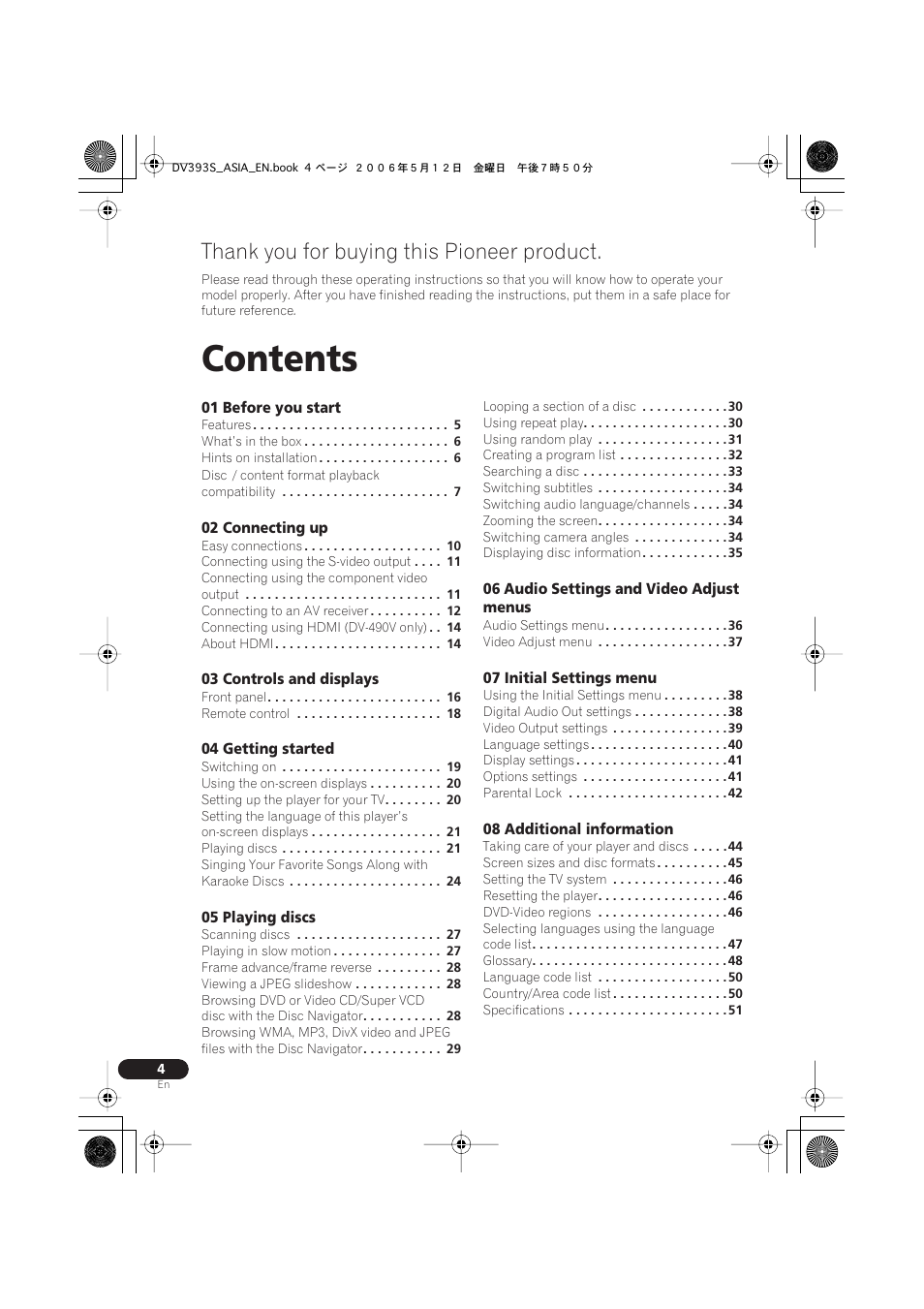 Pioneer DV-595K-S User Manual | Page 4 / 52