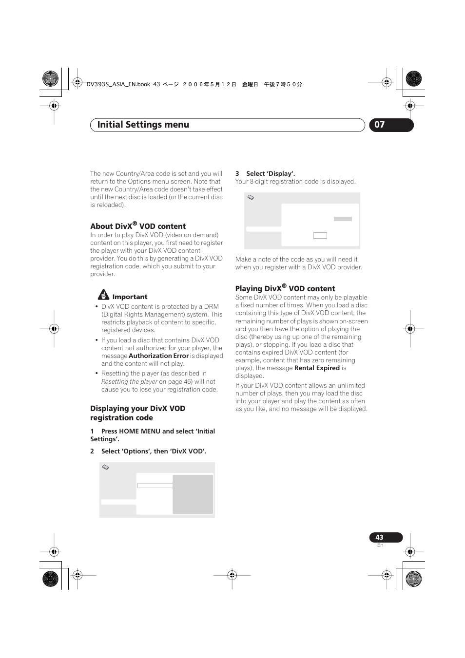 Initial settings menu 07, About divx, Vod content | Displaying your divx vod registration code, Playing divx | Pioneer DV-595K-S User Manual | Page 43 / 52