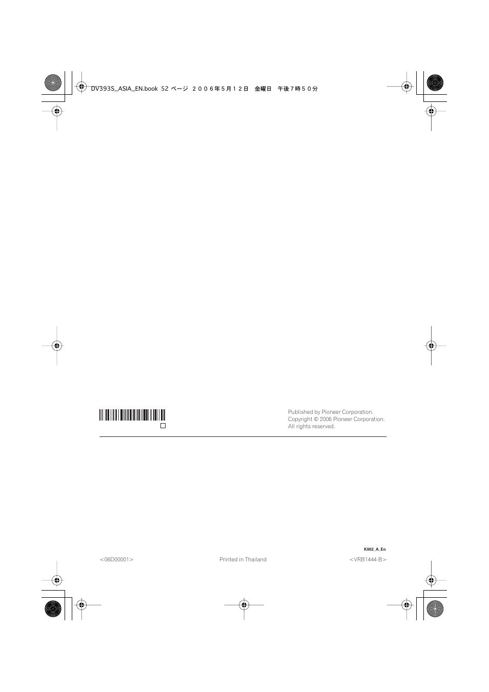 Pioneer corporation | Pioneer DV-595K-S User Manual | Page 52 / 52