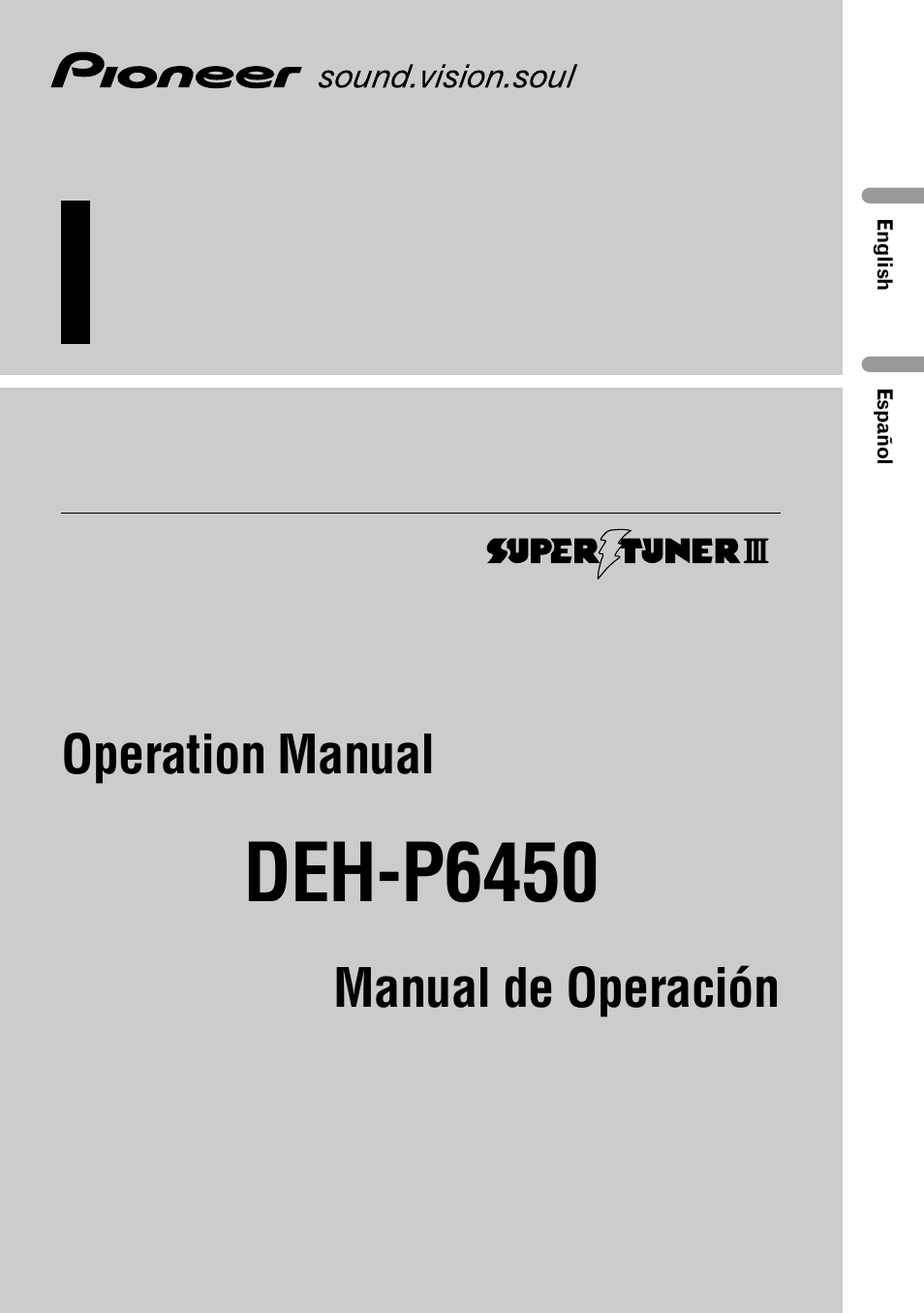 Pioneer DEH-P6450 User Manual | 76 pages