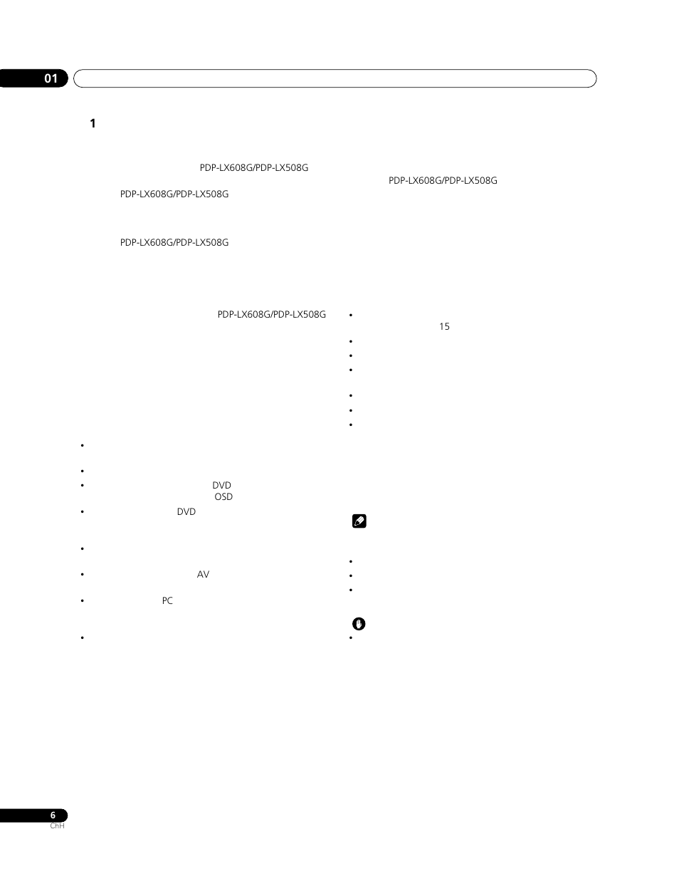 Pioneer PDP-LX508G User Manual | Page 204 / 266