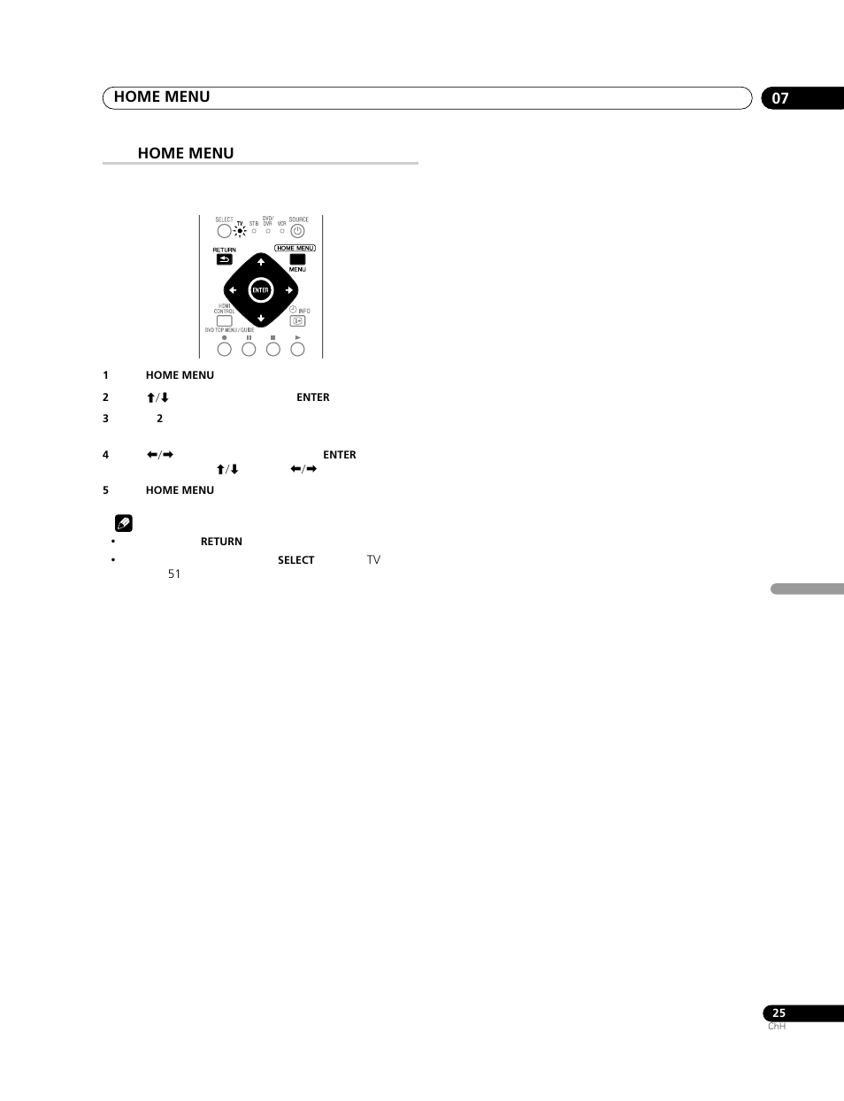 Home menu, Home menu 07 | Pioneer PDP-LX508G User Manual | Page 223 / 266