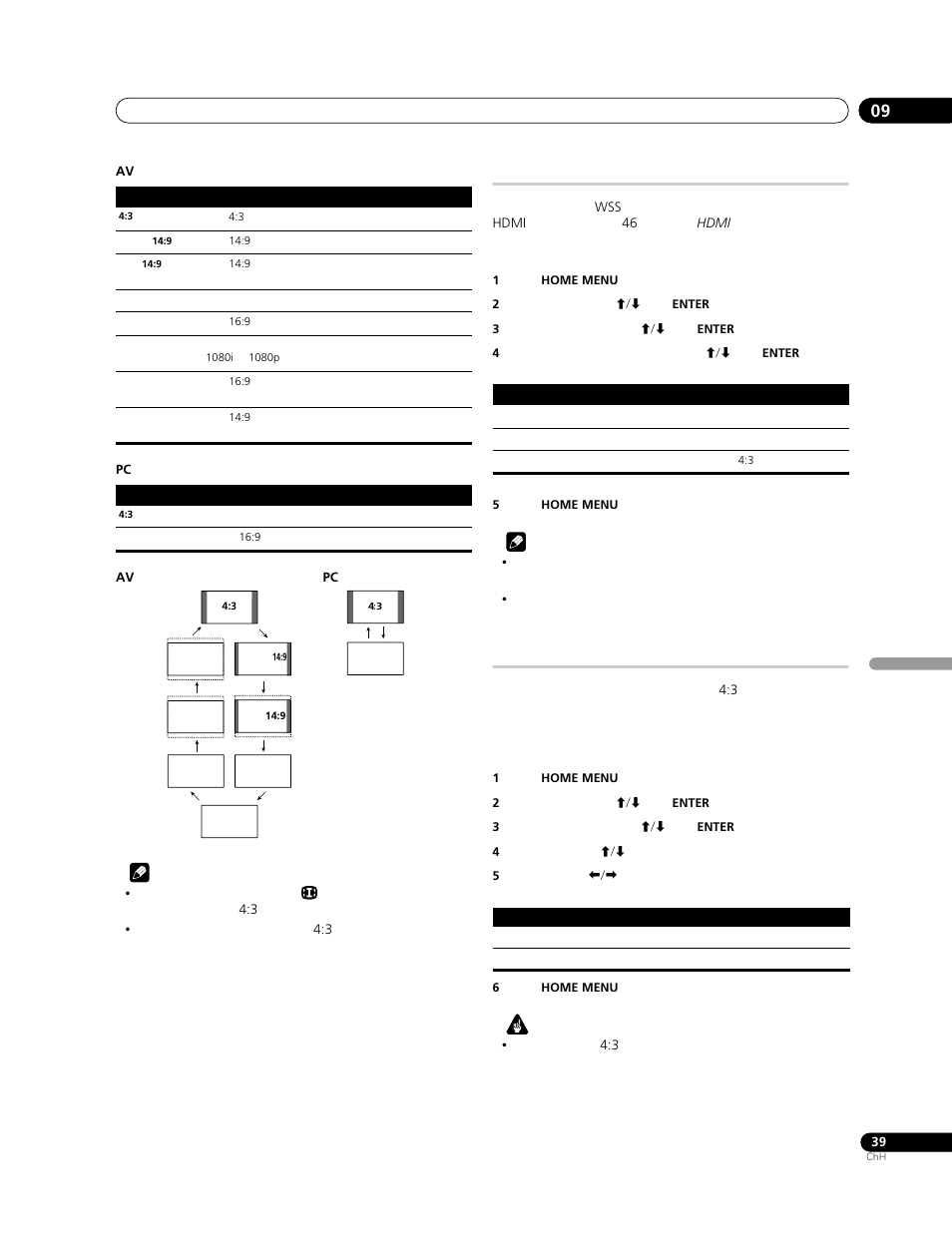 Pioneer PDP-LX508G User Manual | Page 237 / 266