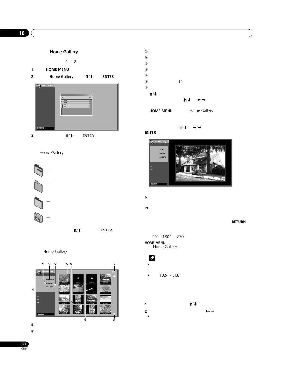 Pioneer PDP-LX508G User Manual | Page 248 / 266