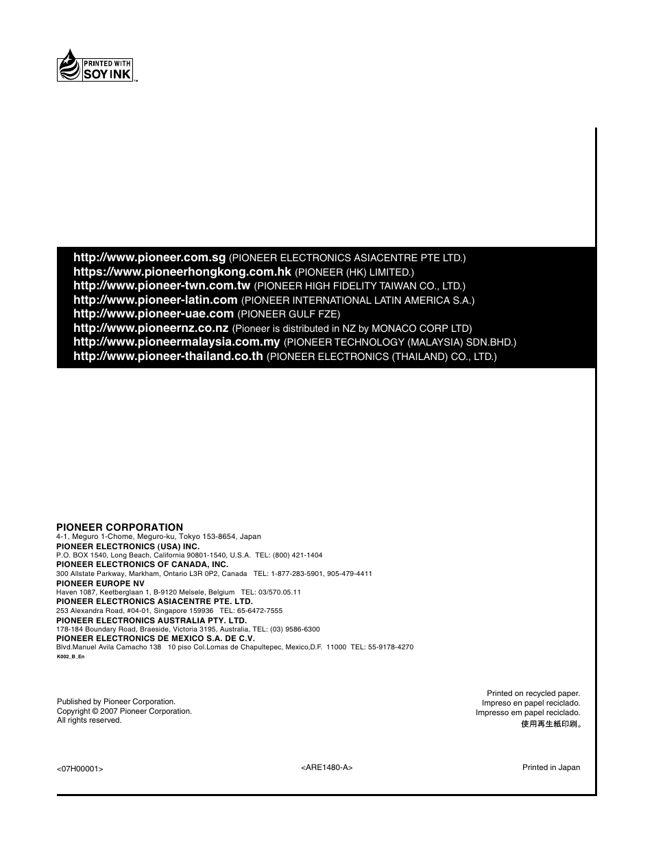 Pioneer PDP-LX508G User Manual | Page 266 / 266