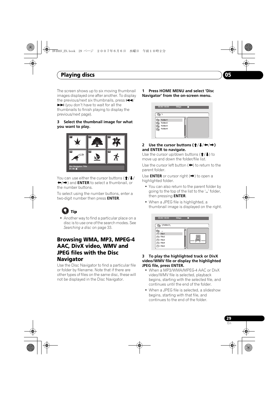 Playing discs 05 | Pioneer Elite DV-48AV User Manual | Page 29 / 63