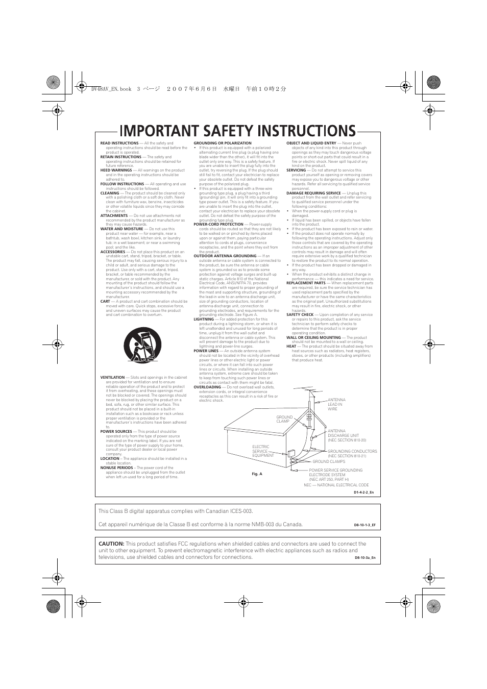Dv48av_en.book 3 ページ ２００７年６月６日 水曜日 午前１０時２分 | Pioneer Elite DV-48AV User Manual | Page 3 / 63
