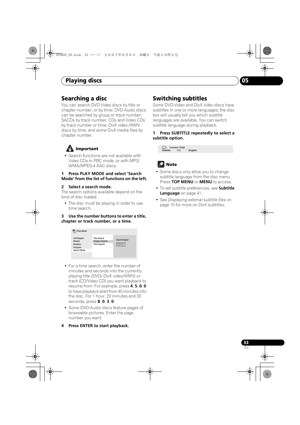 Searching a disc, Switching subtitles, Playing discs 05 | Pioneer Elite DV-48AV User Manual | Page 33 / 63