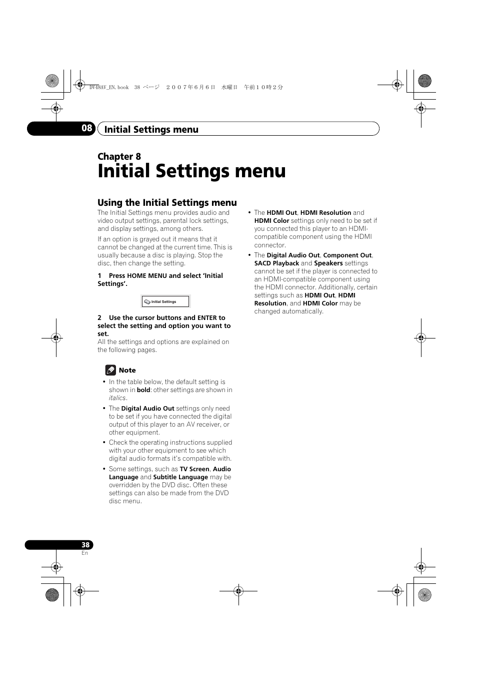 08 initial settings menu, Using the initial settings menu, Initial settings menu | Initial settings menu 08, Chapter 8 | Pioneer Elite DV-48AV User Manual | Page 38 / 63