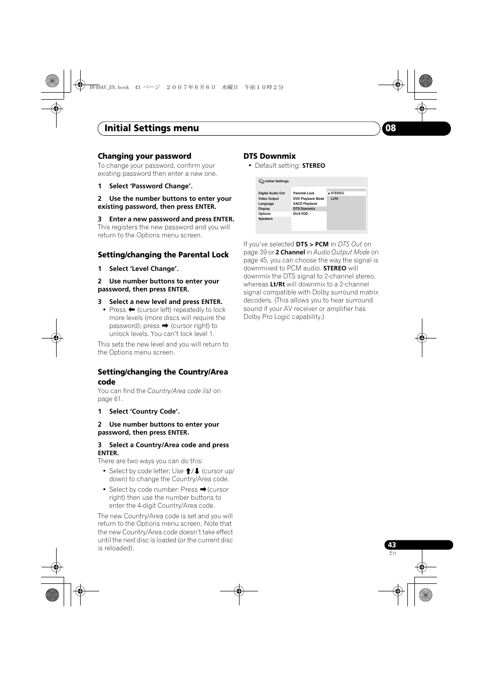 Initial settings menu 08 | Pioneer Elite DV-48AV User Manual | Page 43 / 63