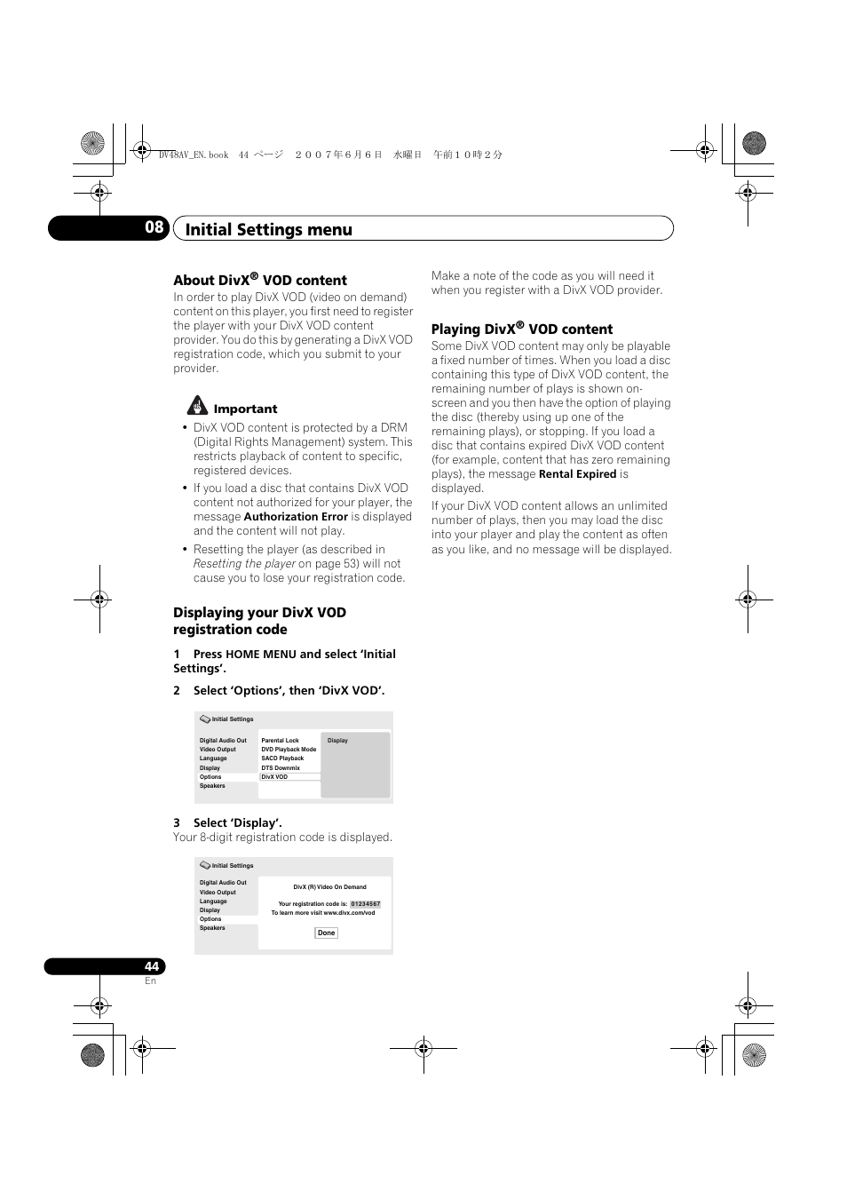 Initial settings menu 08, About divx, Vod content | Displaying your divx vod registration code, Playing divx | Pioneer Elite DV-48AV User Manual | Page 44 / 63