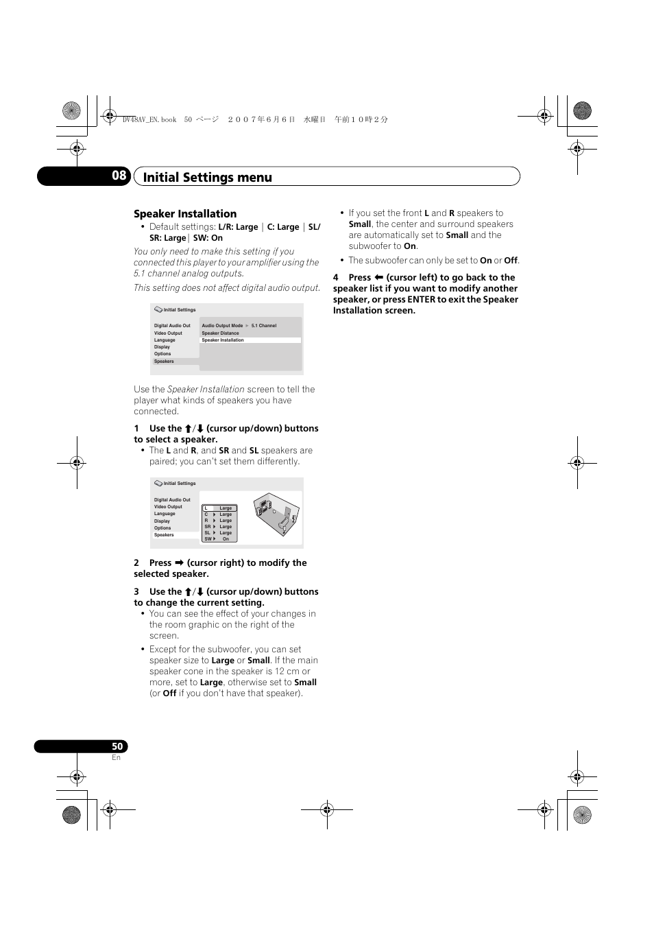 Initial settings menu 08, Speaker installation | Pioneer Elite DV-48AV User Manual | Page 50 / 63